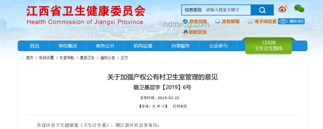 江西3.5亿博物馆闲置问题解决方案指南